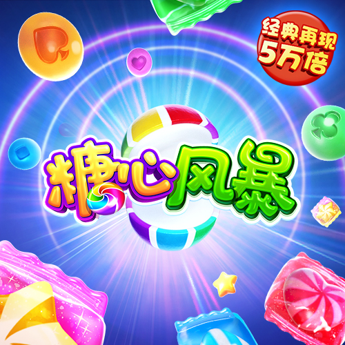 亚盈体育 app