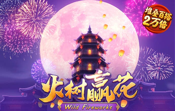 菲律宾环球360官网