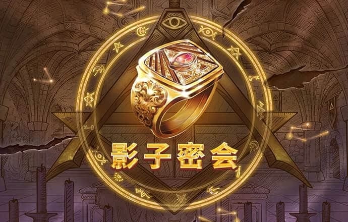 944CC天下彩线路入口7